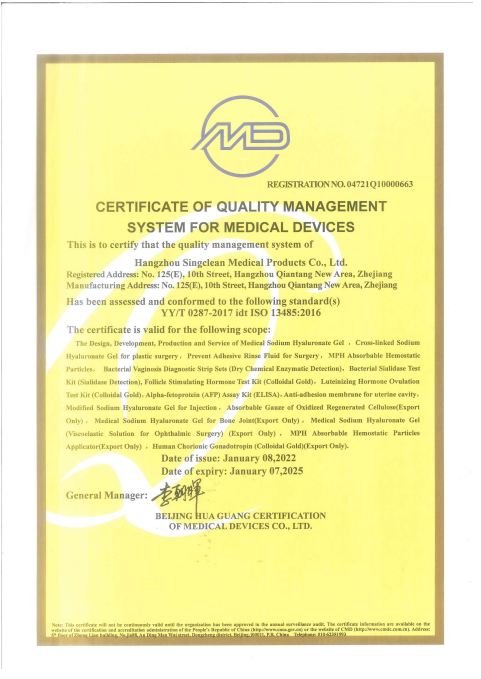 Screenshot 2024-07-06 111558